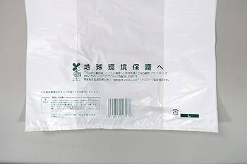 Amazon.co.jp: タイヨーマーク バイオマス25% レジ袋 (L) 1,000